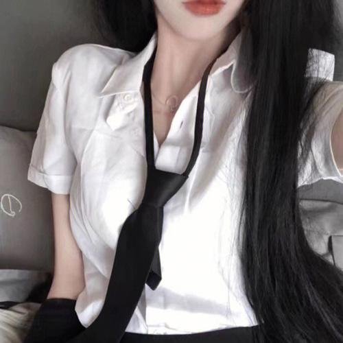 性之火