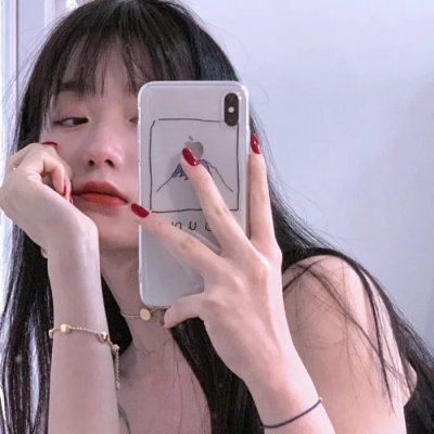 绿色奇迹